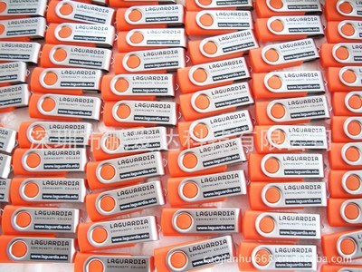 【金屬書形U盤,塑膠書形U盤,可做高清彩色印刷,深圳U盤工廠】?jī)r(jià)格,廠家,圖片,U盤,深圳市鵬發(fā)達(dá)科技-