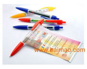 三元橋印刷彩頁 三元橋印刷設(shè)計(jì) 三元橋附彩色印刷廠,三元橋印刷彩頁 三元橋印刷設(shè)計(jì) 三元橋附彩色印刷廠生產(chǎn)廠家,三元橋印刷彩頁 三元橋印刷設(shè)計(jì) 三元橋附彩色印刷廠價(jià)格