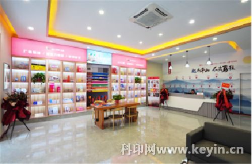 2023數字印刷論壇聚焦 愛歐圖文如何通過品牌化經營引領彩色印刷新浪潮