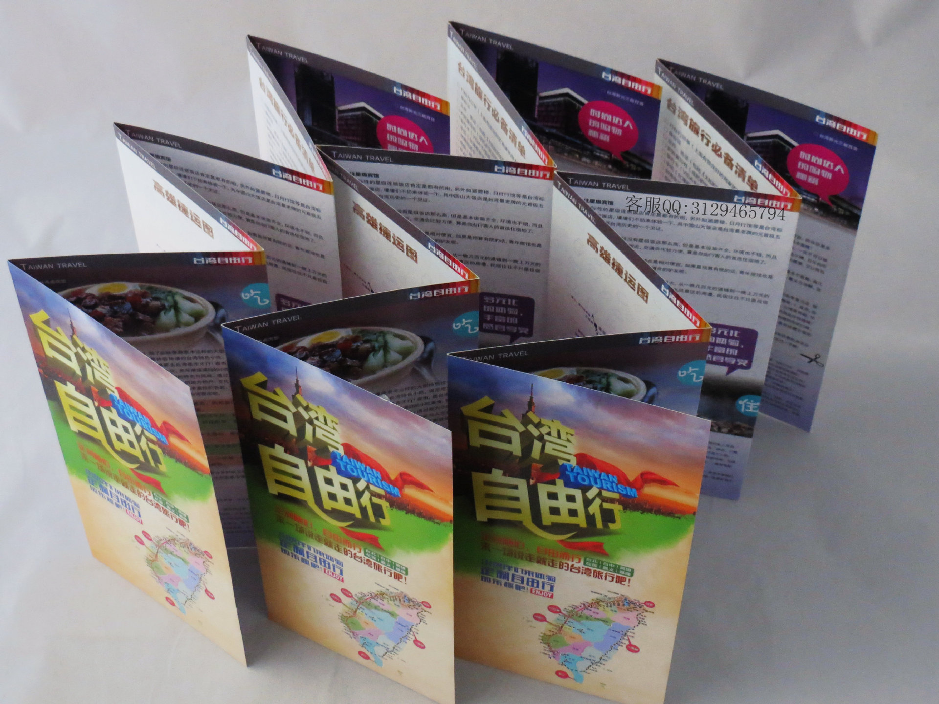 廣州專業(yè)印刷廠 高質(zhì)量彩色單頁印刷，點(diǎn)亮您的宣傳活動(dòng)