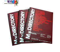 《世界足跡》旅游畫(huà)冊(cè) 用色彩編織的全球之旅