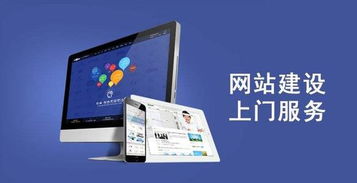 互聯(lián)網(wǎng)銷(xiāo)售 太原搜索排名月費(fèi)揭秘與投入價(jià)值分析