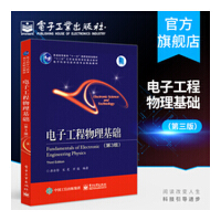 初識(shí)熱擴(kuò)散材料 從保溫杯到航天飛機(jī)