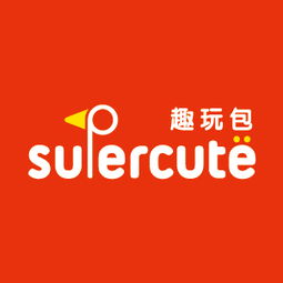 第20屆CBME孕嬰童展及孕嬰童食品展官網 展商詳情與觀眾服務全解析